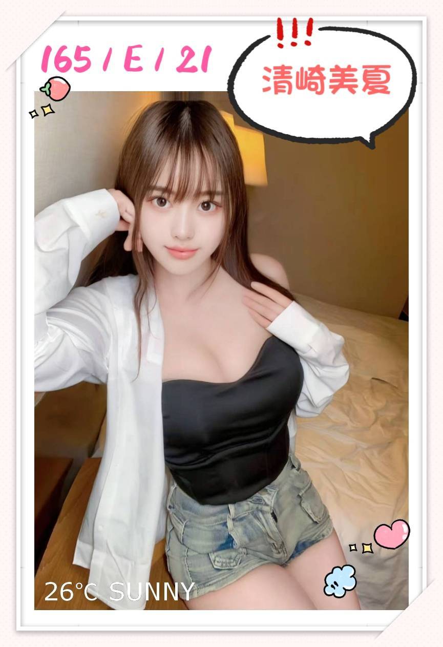 台東 惠如 擅長腿推 36D